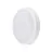 Philips LED Bulkhead Coreline WL140V White 38.2W 2950lm - 830 Warm White | 390mm - IP65 - Dali Dimmable - Emergency 3H 